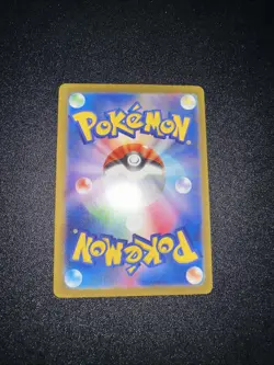 Pokemon TCG Gengar ex 047/071 RR SV5K Wild Force Japanese NM - Image 2