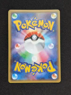 Sceptile EX 007/081 RR XY7 Bandit Ring Japanese Holo Pokemon TCG - Image 2