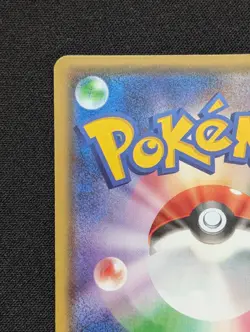 Sceptile EX 007/081 RR XY7 Bandit Ring Japanese Holo Pokemon TCG - Image 3