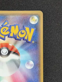 Sceptile EX 007/081 RR XY7 Bandit Ring Japanese Holo Pokemon TCG - Image 4