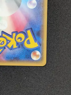 Sceptile EX 007/081 RR XY7 Bandit Ring Japanese Holo Pokemon TCG - Image 5