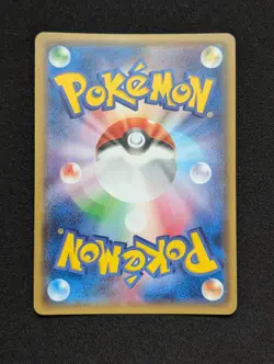 Sharpedo EX 044/070 RR XY5 Holo Rare Tidal Storm 2014 Japanese Pokemon TCG - Image 2