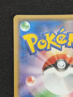 Sharpedo EX 044/070 RR XY5 Holo Rare Tidal Storm 2014 Japanese Pokemon TCG - Image 3