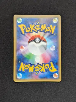 Marowak Break 036/059 Double Rare 1st Edition Red Flash Pokemon Japanese RR Holo - Image 2