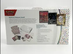 Pokemon TCG: Scarlet & Violet 151 Ultra-Premium Collection Box - 16 Packs 820650855412 - Image 2