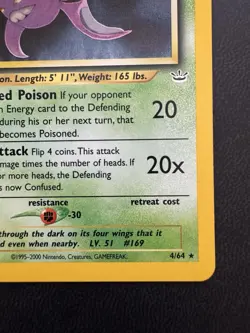 Pokemon Crobat Double Holo ERROR Neo Revelation 4/64 NM Holographic RARE - Image 5