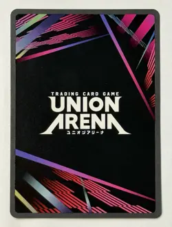 Union Arena Solo Leveling Sung Jinwoo Release Event WINNER SLG-1-019 English - Image 2