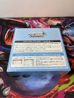 Weiss Schwarz That Time I Got Reincarnated as a Slime booster box Japanese - Image 4