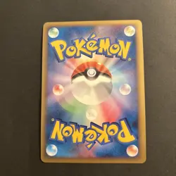 Pokemon Card Trainer Victory Medal Pikachu Silver Promo 2006 Japanese NM - Image 2