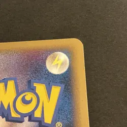 Pokemon Card Trainer Victory Medal Pikachu Silver Promo 2006 Japanese NM - Image 3