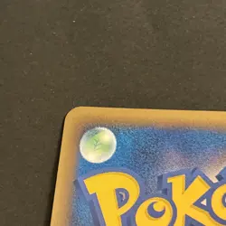 Pokemon Card Trainer Victory Medal Pikachu Silver Promo 2006 Japanese NM - Image 4