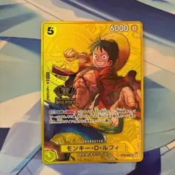 Monkey D. Luffy ST13-015 2nd Anniversary ONE PIECE Card Game Japanese NM - Image 1