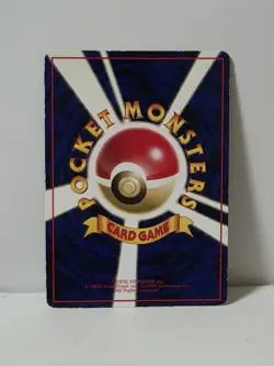 Pokemon Card 1998 x1 Staryu Promo Series 1 Vending Japan - Image 5