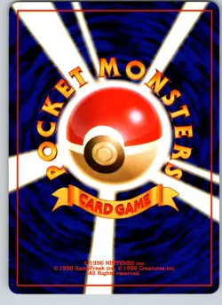 SLOWPOKE NO. 079 NEO GENESIS JAPANESE POKEMON CARD TCG HP 2000 (CREASE) - Image 3