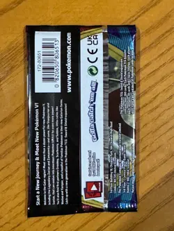 Pokemon TCG Sword & Shield Pack - 10 Cards Sealed 820650808784 - Image 2