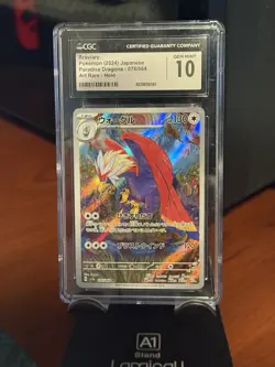 CGC 10 Braviary 076/064 AR Paradise Dragona sv7a Japanese Pokemon Card - Image 1