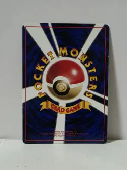 Pokemon Card 1998 x1 Venomoth Glossy Promo Series 1 Vending Japan - Image 5