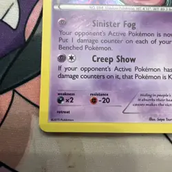 Pokemon Gengar Holo Rare TCG Card XY Breakthrough 60/162 - Image 4