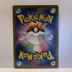 Joltik AR 067/062 sv3a Raging Surf Pokemon Card Japanese Scarlet & Violet NM - Image 3
