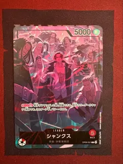 [NM] Shanks One Piece Card Game OP09-001 L 2nd Anniversary Set 2025 15M70 - Image 1