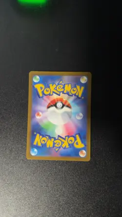 Glaceon VSTAR 217/172 SAR S12a VSTAR universe Japanese Pokemon Card TCG NM-M - Image 2