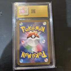 Gumshoos Pokemon 2025 Japanese Mega Brave-075-063 Art Rare-Holo - Image 2