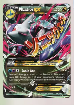 Pokemon M Latios EX XY - Roaring Skies #59/108 MP - Image 1