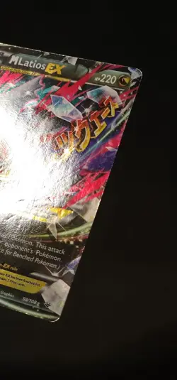 Pokemon M Latios EX XY - Roaring Skies #59/108 MP - Image 4