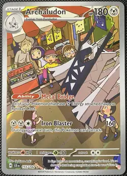 Archaludon 155/142 Sv07: Stellar Crown Holo - Pokemon Card - Image 1