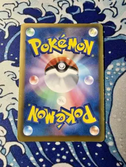 Togekiss Plasma Gale BW7 058/070 Holo 1st Ed Black White Pokemon Card CUTE 💕 - Image 2