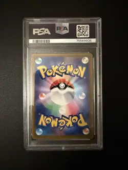 Pokemon Japanese FA MEW Vstar Universe 2022/ #183/ PSA10 - Image 2