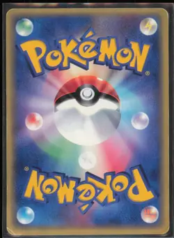 Pokemon Reversal 017/019 Movie Commemoration VS Pack Japanese MP - Image 2