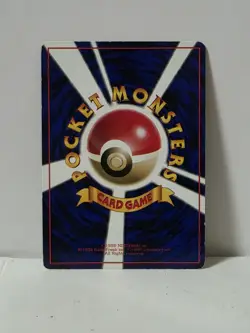 Pokemon Card 1998 x1 Weedle Promo Series 1 Vending Japan - Image 5