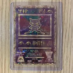 Vintage Ancient Mew No.151 HOLO SWIRL 1999-2000 Japanese Promo Pokemon Card - Image 1