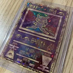 Vintage Ancient Mew No.151 HOLO SWIRL 1999-2000 Japanese Promo Pokemon Card - Image 2