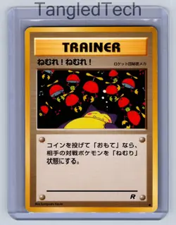 Pokemon Sleep! Rocket Gang Vintage Old Back Japanese Near Mint - Image 1