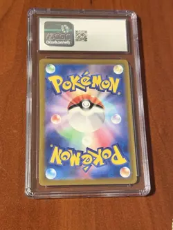 Pokemon Japanese Wild Force Reuniclus 075/071 CGC 10 GEM MINT Art Rare - Image 2