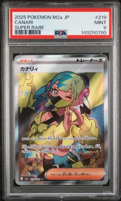 2025 POKEMON JAPANESE M2A-MEGA DREAM EX SUPER RARE #219 CANARI PSA 9 - Image 1