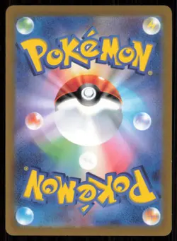 Mewtwo VSTAR S10b: Pokemon GO 031/071 Holo - Image 2
