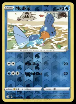 Mudkip 062/264 Common Fusion Strike Pokemon Reverse Holo Near Mint - Image 1