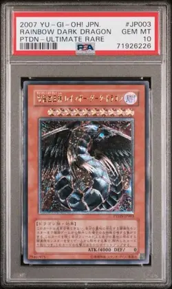 PSA 10 Rainbow Dark Dragon Japanese Ultimate PTDN-JP003 Yugioh Phantom Darkness - Image 1