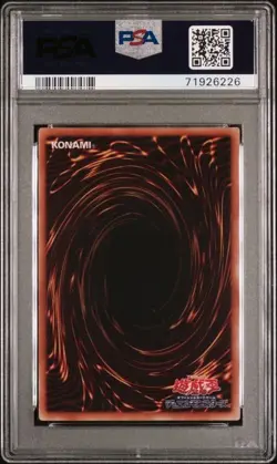 PSA 10 Rainbow Dark Dragon Japanese Ultimate PTDN-JP003 Yugioh Phantom Darkness - Image 2