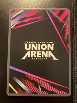 Union Arena: Evangelion AAA Wunder UE15BT/EVA-1-053 Rare Foil - Image 2
