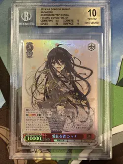 Weiss Schwarz Dengeki Bunko Japanese Beloved Shana SP Gss/WS02-077SP BGS 10 - Image 1