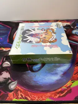 Weiss Schwarz Booster Pack Japanese Miss Kobayashi's Dragon Maid - Image 4
