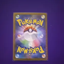 Pokemon Zekrom EX Special Art Rare Holo SV11B Black Bolt 169/086 230 HP Card - Image 2