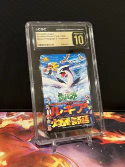1999 POKEMON PHONE CARD Revelation Lugia Nippon Telegraph & Telephone CGC 10 - Image 1