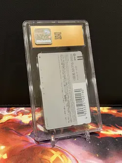 1999 POKEMON PHONE CARD Revelation Lugia Nippon Telegraph & Telephone CGC 10 - Image 2