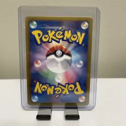 Pokemon TCG Kirlia 009/020 Shiny Collection Japanese Card LP - Image 2