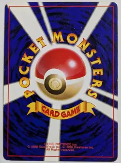 【NM】Misty Pokemon Card Japanese 1998 Gym Heroes Trainer Old Back Holo From Japan - Image 2